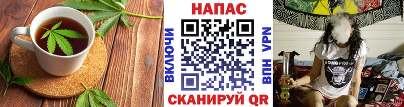 купить закладку  Урай  Canna-Cookies конопля 
