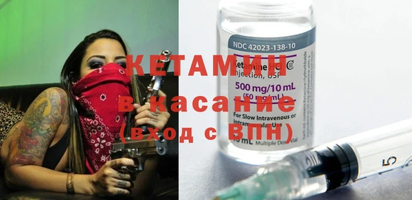 соль ск Баксан