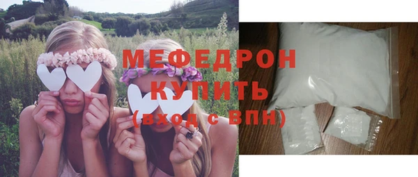 соль ск Баксан