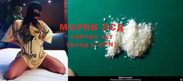 мдпв Балабаново