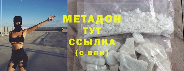 прущий лед Балахна