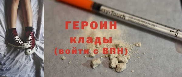 соль ск Баксан
