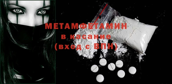 мдпв Балабаново