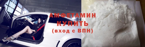 прущий лед Балахна