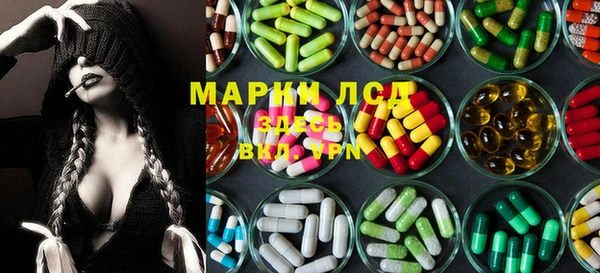 мдпв Балабаново