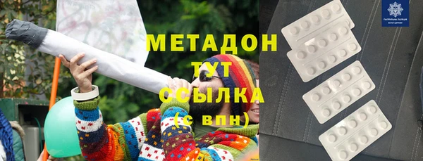 соль ск Баксан