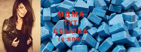 мдпв Балабаново