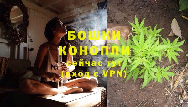 соль ск Баксан