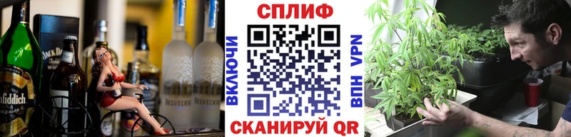 МАРИХУАНА VHQ  darknet наркотические препараты  Урай 